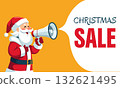 Santa Big Announcement 132621495