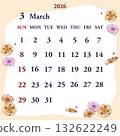 March 2026 calendar starts on Sunday 132622249