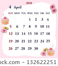 April 2026 calendar starts on Sunday 132622251