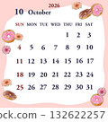 October 2026 calendar starts on Sunday 132622257