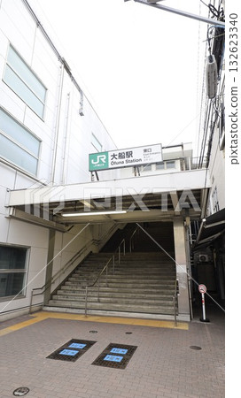 JR東海道線、橫須賀線及根岸線大船站東出口 132623340