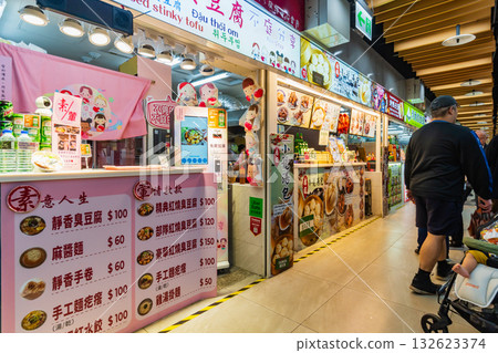 台灣台北士林夜市夜市夜行街頭美食 132623374