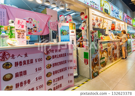 台灣台北士林夜市夜市夜行街頭美食 132623378