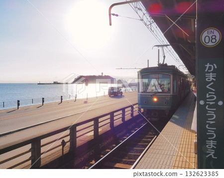 Kanagawa Prefecture, Sea View Station, October Kanagawa Prefecture, Sea View Station, October 132623385
