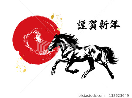 Horse and Japanese flag silhouette New Year's card material set Horse and Japanese flag silhouette New Year's card material set 132623649