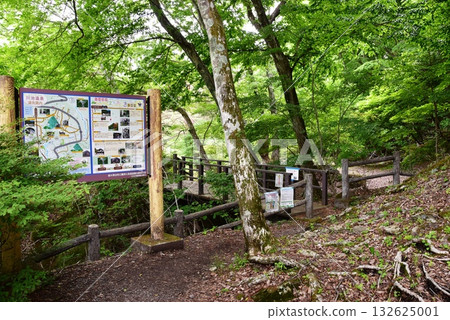 日光市川路溫泉：繡球花公園步道與川路溫泉資訊牌 132625001