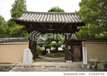 Keishoin Temple in the grounds of Tofukuji Temple - Sanmon Gate 1 132626730