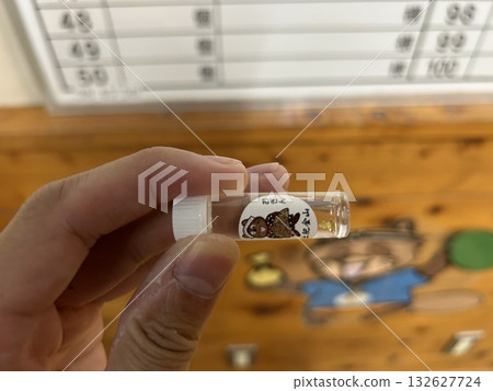 托伊金礦淘金體驗 132627724