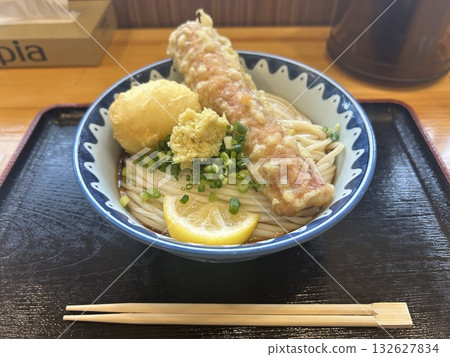 Kitatake Udon Kitatake Udon 132627834