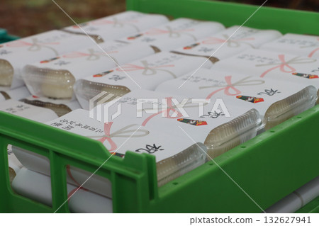 當地神社收復300週年 132627941