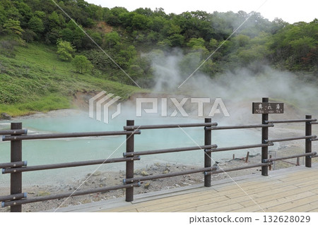 Hokkaido, Noboribetsu City, Noboribetsu Jigokudani, Oku-no-yu 132628029