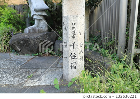 千手宿奧之細道小露台（千手橋戶町） 132630221