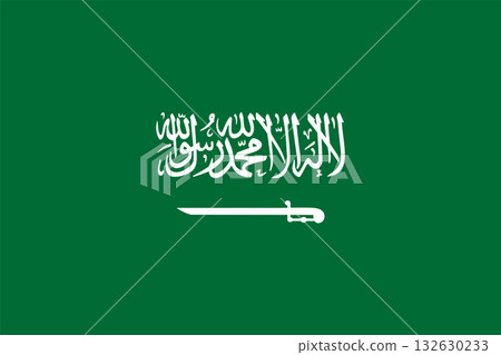 Saudi Arabian Flag with Shahada and Sword. Saudi Arabian flag Background. Saudi Arabian Flag with Shahada and Sword. Saudi Arabian flag Background. 132630233