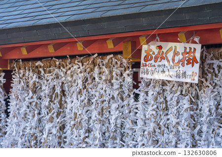 大阪住吉大社占卜掛飾 132630806