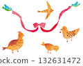 Cute watercolor illustration of a ribbon and a little bird 132631472