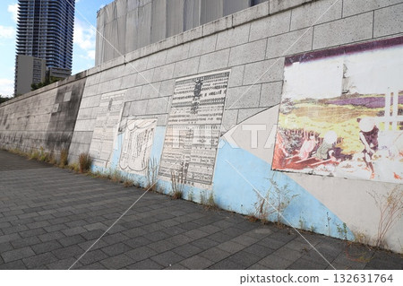 Mural painted at the foot of Senju Ohashi Bridge 132631764
