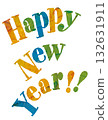 新年寄語 2 132631911