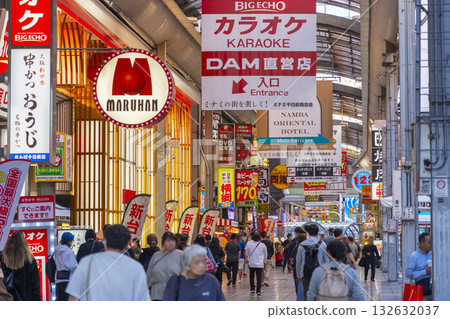 Namba Hondori and Namba Center Street Shopping District Namba Hondori and Namba Center Street Shopping District 132632037