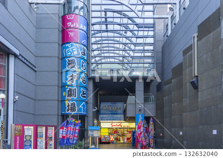 吉本萬齋劇場 132632040