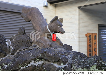 Hashido Inari Shrine near Senju Ohashi Bridge 132632197