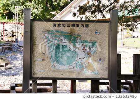 清水坂公園_12 清水坂公園_12 132632486