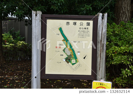 赤塚公園_01 赤塚公園_01 132632514