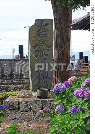 淺正寺（松本） 132632693