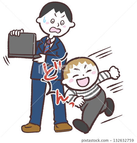 圖:一個奔跑的孩子撞到了一個男人 圖:一個奔跑的孩子撞到了一個男人 132632759