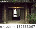 Historical buildings from the Meiji period 132633067
