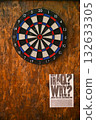 Colorful dartboard 132633305