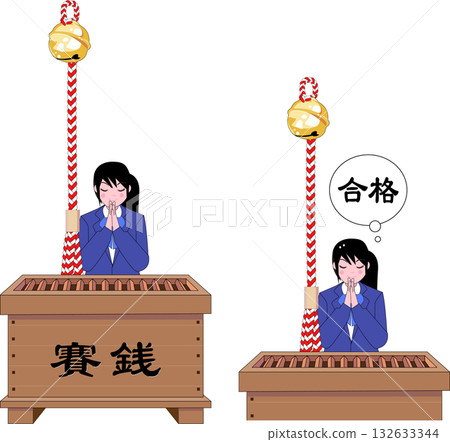 Students praying for success at a shrine 132633344