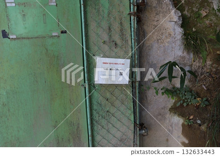 Former Sendai Atagoshita Power Station, entrance to the water tunnel 132633443