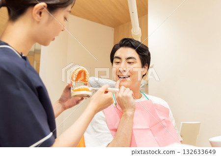 Medical medical dentist dentist image Medical medical dentist dentist image 132633649