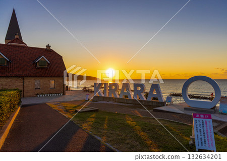 <Shimane Prefecture> Kirara Taki Roadside Station: Sunset over the Sea of Japan 132634201