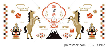 2026 Year of the Horse Japanese-style banner with horse and Mt. Fuji 2026 Year of the Horse Japanese-style banner with horse and Mt. Fuji 132634964