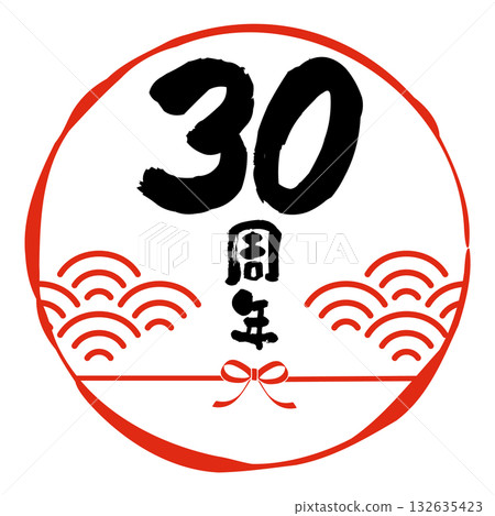 30th anniversary icon in Japanese style. Vector illustration on white background. 30th anniversary icon in Japanese style. Vector illustration on white background. 132635423