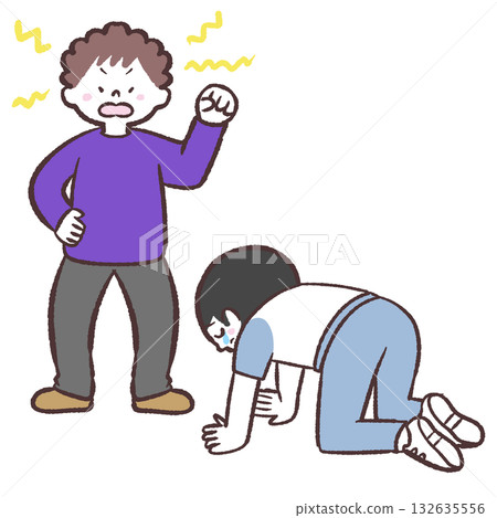 Illustration of an angry man kneeling Illustration of an angry man kneeling 132635556