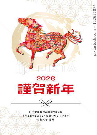 2026 New Year's Card Year of the Horse 132635874