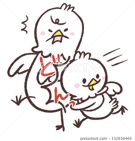 一幅白鳥奔跑並撞到某物的插圖 132636465
