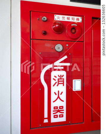 消防栓在高速公路上 132636605