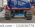 [Store demolition and heavy machinery caterpillar tracks] 132636778