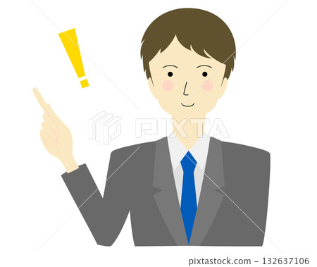 A man in a suit with an idea A man in a suit with an idea 132637106