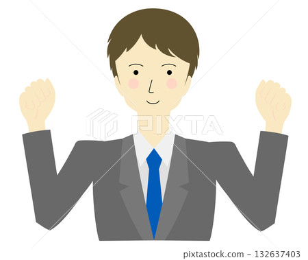 A man in a suit making a fist pump A man in a suit making a fist pump 132637403