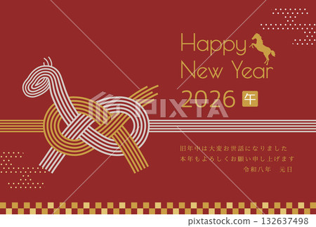 馬年新年賀卡模板，以馬為主題 132637498