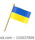 Small Ukrainian Flag on a Golden Stick, Symbol of National Pride 132637808
