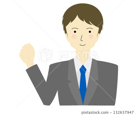 A man in a suit making a fist pump A man in a suit making a fist pump 132637947