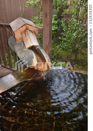 Japan Tohoku Miyagi Zao Town Togatta Hot Springs Seito no Yado Mahoroba Open-Air Bath 132638305