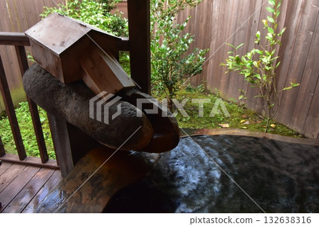 Japan Tohoku Miyagi Zao Town Togatta Hot Springs Seito no Yado Mahoroba Open-Air Bath 132638316