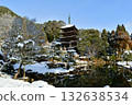 Rurikoji寺的雪景五層 132638534