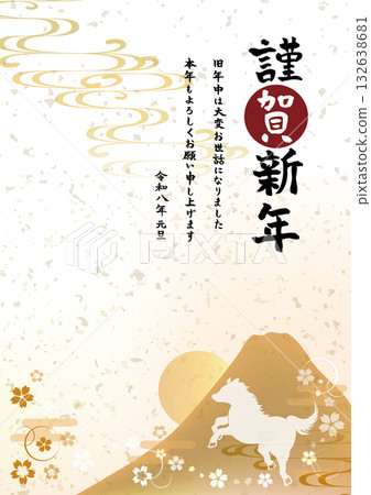 New Year's card with gold Fuji 2026 zodiac horse silhouette Year of the Horse Gold 132638681